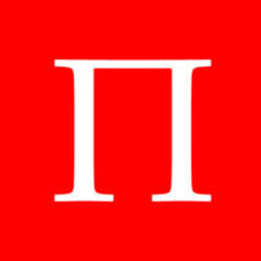 Podrinske logo